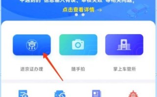 北京ca证书怎么申请_北京ca数字证书有效期多久