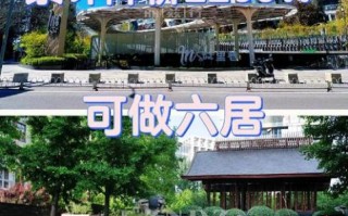 北京凤凰城在哪里_北京凤凰城房价多少钱