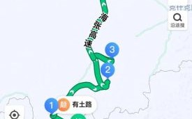 锡林浩特到北京多少公里_自驾路线怎么走