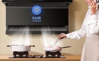 好太太油烟机怎么样_好太太油烟机哪款吸力大