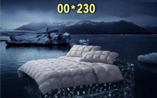 水星家纺股票值得买吗_水星家纺股票未来走势如何