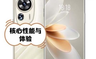 米蓝手机怎么样_米蓝手机值得买吗