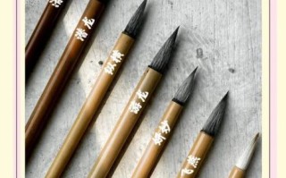 毛笔哪个牌子好_初学者怎么选毛笔