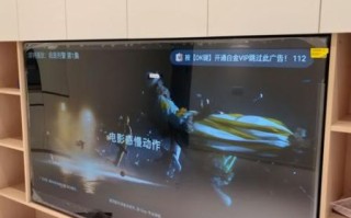 tcl电视怎么样_tcl电视质量好吗