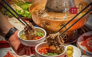 北京涮肉哪家好吃_北京涮肉正宗做法