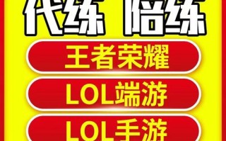 乐享网游专营店怎么样_靠谱吗