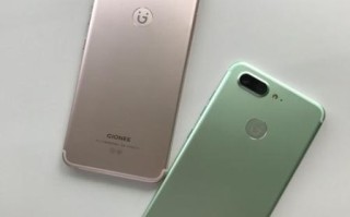 金立s10怎么样_金立s10值得买吗