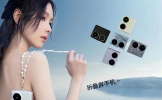 小手机怎么样_小手机适合哪些人