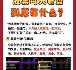 鼎泰新材股票怎么样_鼎泰新材股票历史走势