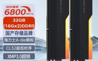 光威内存条怎么样_光威内存条值得买吗