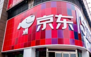京东购物怎么样_京东购物靠谱吗