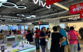 北京苏宁实体店地址_北京苏宁营业时间