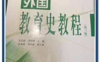 北京邮电出版社教材怎么样_考研用哪本