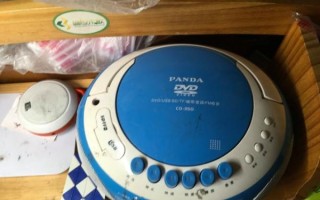 熊猫cd机怎么样_熊猫cd机音质好吗