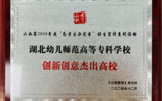 大丰创新学校怎么样_大丰创新学校学费多少