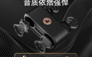 奋达音响怎么样_奋达音响值得买吗