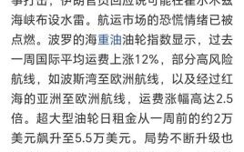 000520股票怎么样_还能买吗