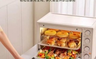 美的电烤箱怎么样_美的电烤箱哪款好用