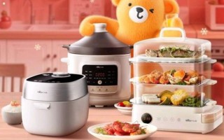 小熊电器质量怎么样_小熊电器值得买吗