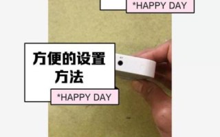 创维盒子怎么样_值得买吗