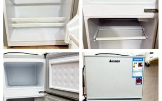 志高冰箱质量怎么样_志高冰箱值得买吗