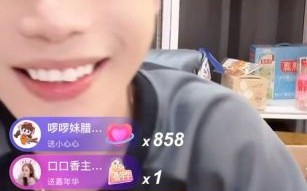 kk直播平台怎么样_kk直播可靠吗