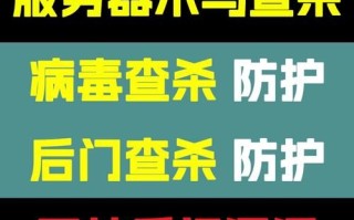 怎么样木马_木马病毒怎么彻底清除