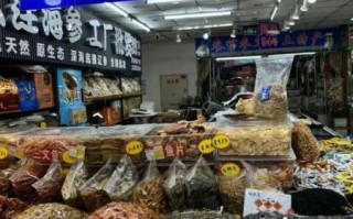 海鲜干货怎么选_海鲜干货批发市场在哪
