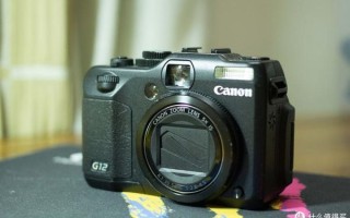 g12怎么样_g12值得买吗