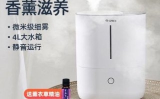 格力加湿器怎么样_格力加湿器哪款好