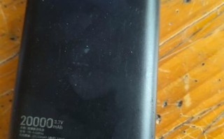 羽博电池怎么样_羽博电池耐用吗