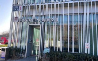 北京图书大厦营业时间_几点开门关门