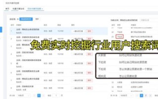 如何提升网站权重_网站权重多久能提升