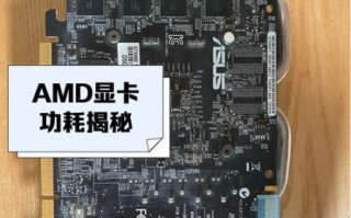 660显卡性能怎么样_660显卡还能打吗