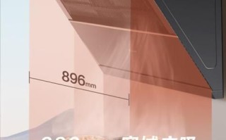 万和油烟机怎么样_万和油烟机哪款好用