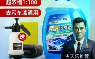 车仆机油怎么样_车仆机油适合哪些车型