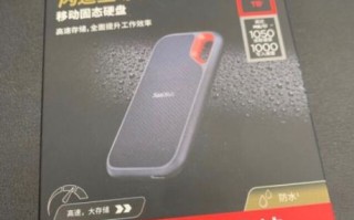 闪迪移动硬盘怎么样_闪迪移动硬盘值得买吗