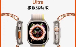 iwatch怎么样_iwatch值得买吗