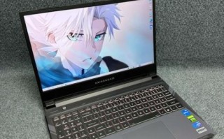 机械师笔记本怎么样_值得买吗