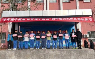 北京市日坛中学怎么样_招生条件是什么