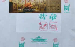 北京农业展览馆门票价格_开放时间
