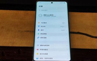三星C8值得买吗_三星C8配置参数详解