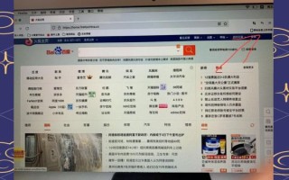 火狐浏览器怎么卸载_火狐浏览器卡顿怎么办