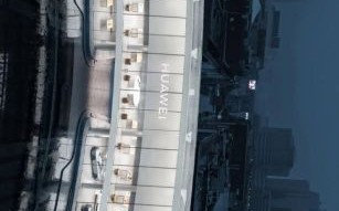 浙江华为怎么样_浙江华为待遇好吗