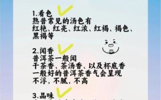 茶叶市场现状如何_新手如何选茶不踩坑