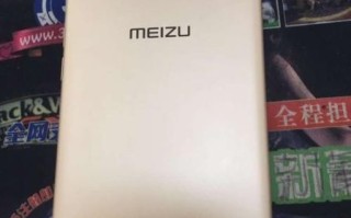 mx6怎么样_mx6值得买吗