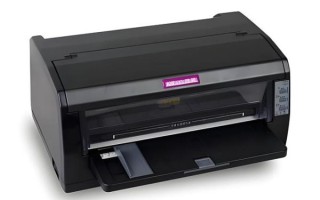 映美打印机怎么样_映美打印机质量好吗