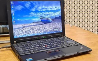 x280怎么样_ThinkPad X280值得买吗