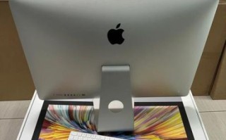 imac怎么样_imac值得买吗
