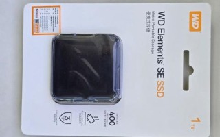 西部移动硬盘怎么样_西部数据移动硬盘质量好吗